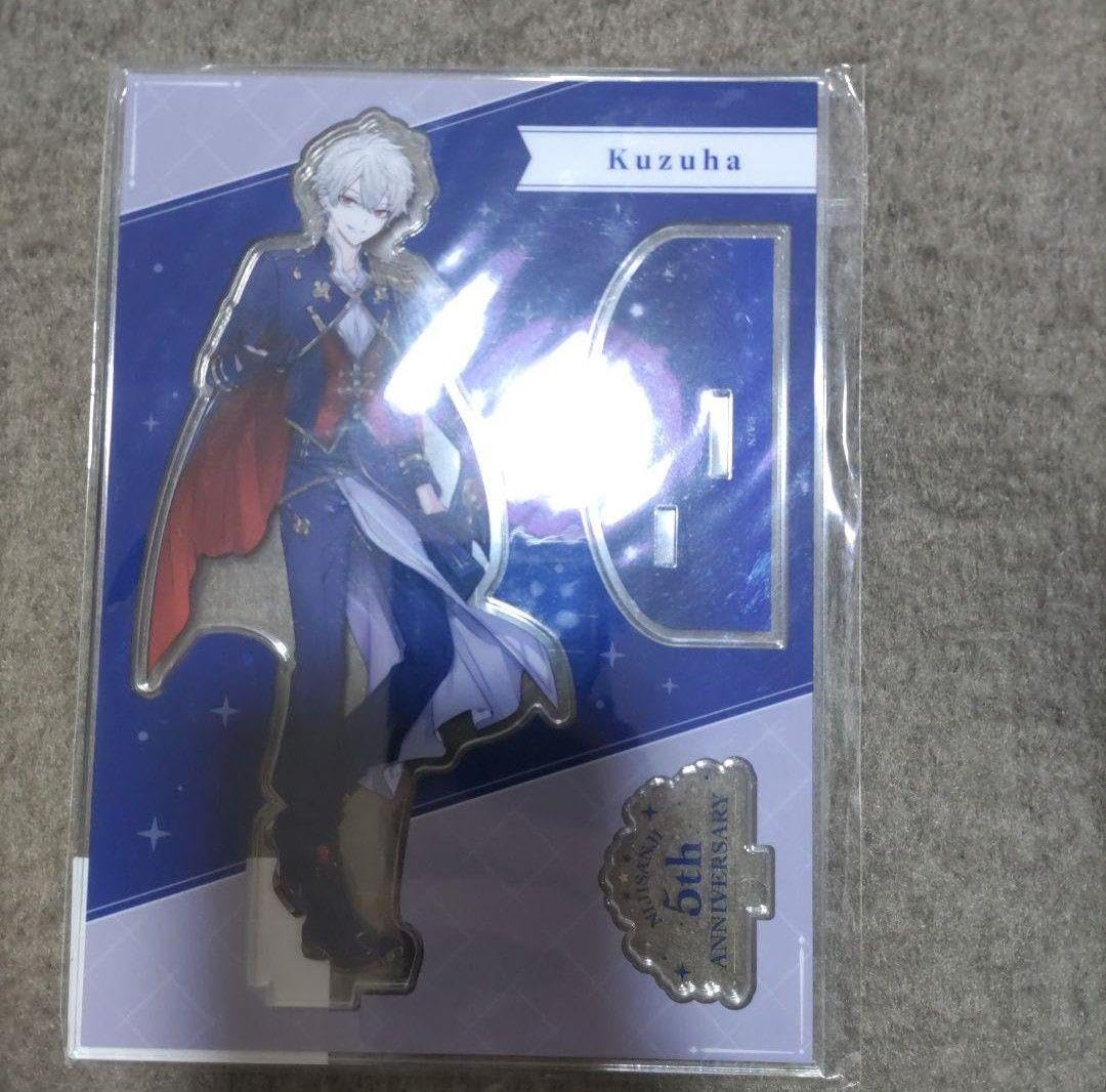 Amazon.co.jp: 葛葉 4種類 まとめ売り : おもちゃ